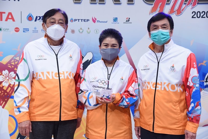 The National Olympic Committee of Thailand presented the plaque of ...