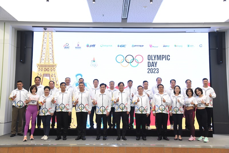 Bangchak Supports 2023 Olympic Day in 4 Provinces in 2023 Offsetting ...