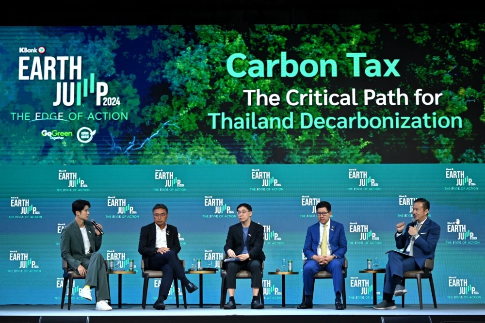 Bangchak Group CEO Advocates Carbon Tax Design Net Zero Path for Thailand “ASEAN Urged to Establish Globally Recognized Regional Carbon Credit Standard.”