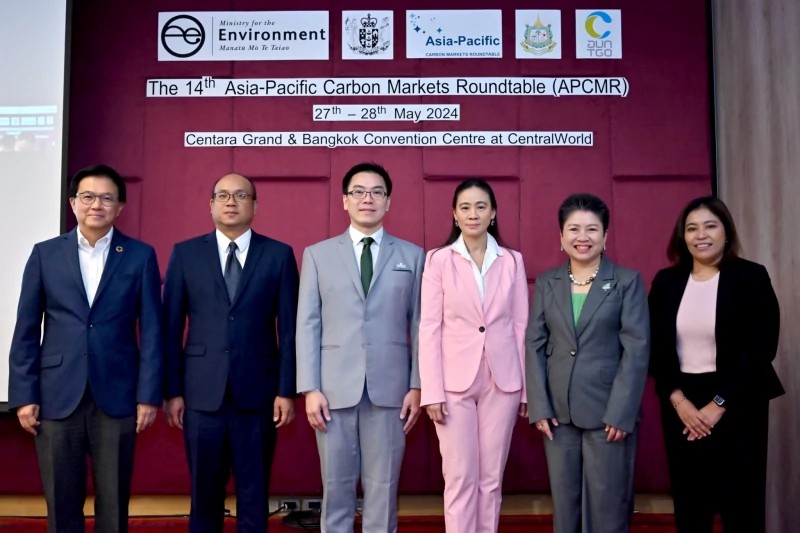 Carbon Markets Club ร่วมเสวนา "Public-Private Engagement in Voluntary Carbon Market" กับสมาชิกเครือข่ายคาร์บอนนิวทรัลประเทศไทย (TCNN) ในการประชุม 14th Asia Pacific Carbon Market Roundtable (APCMR)