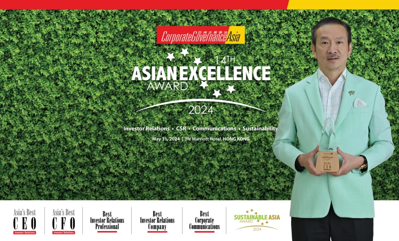 Bangchak Wins Six Prestigious Awards at the 14th Asian Excellence Award in Hong Kong