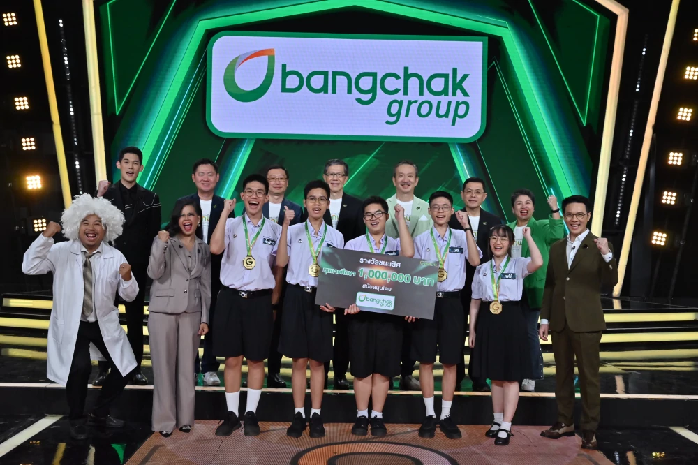Bangchak Group Celebrates Success of “Genwit” STEM Quiz Show Mahidol Wittayanusorn School Wins Grand Prize in Season 1, Plans for Future Seasons  to Promote Thai Youth Education