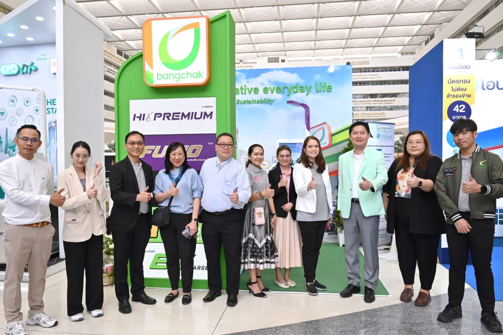 Bangchak and NHSO Launch Two Healthcare Innovations at Service Stations to Serve the Public