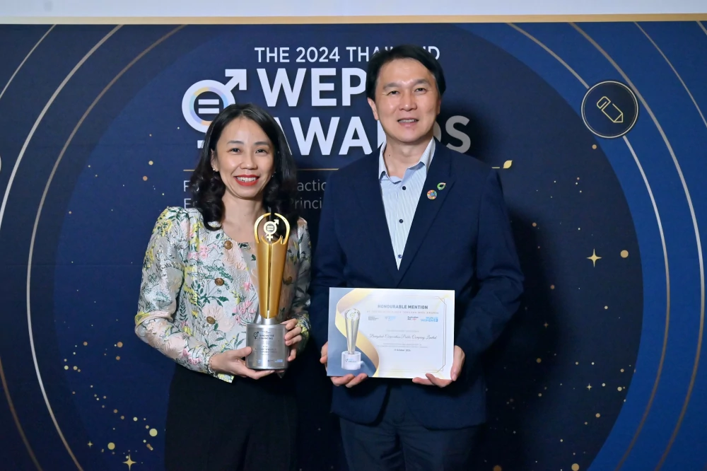 บางจากฯ คว้า 2 รางวัลความเป็นเลิศระดับสากล UN Women 2024 Thailand WEPs Awards