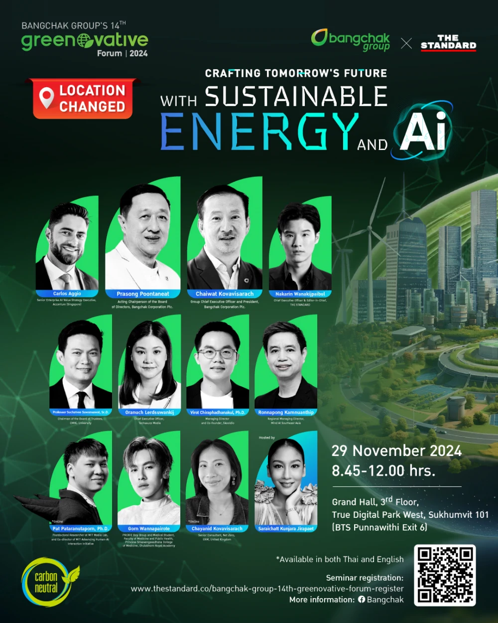 Invitation to Bangchak Group’s 14th Greenovative Forum “Crafting Tomorrow’s Future with Sustainable Energy and AI”  -  New Venue at True Digital Park West, Sukhumvit 101