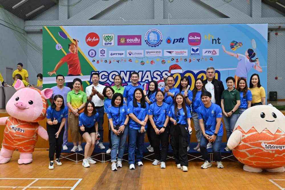 บางจากฯ ร่วมสร้างสีสัน ส่งต่อสุขภาพดี   ชวน เมย์ รัชนก ร่วมแข่งกีฬา Econmass Sport Day 2024