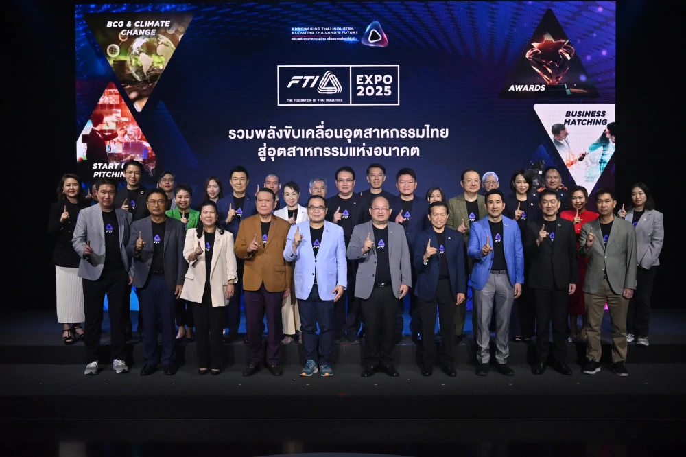 Bangchak Reaffirms Leadership in Sustainability and Innovation Supporting the Federation of Thai Industries’ FTI Expo 2025