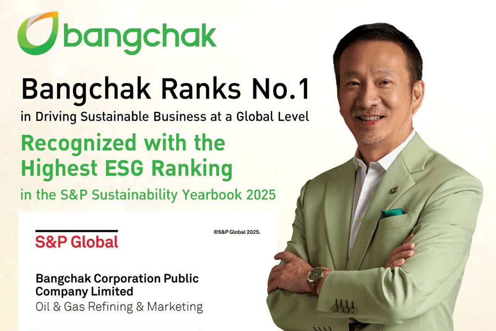 Bangchak Recognized in the Top 1% for Sustainability Ranks No.1 in the Global S&P Sustainability Yearbook 2025 for the Oil & Gas Refining and Marketing Industry