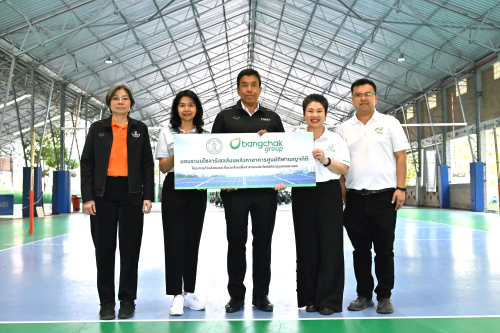 Bangchak Group Installs Solar Cell System to Promote Clean Energy Use at Benjakitti Sports Center