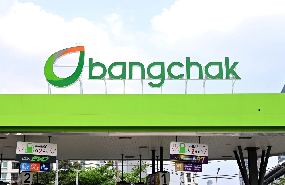 BCP Announces Business Restructuring to Enhance Efficiency and Operational Flexibility within Bangchak Group