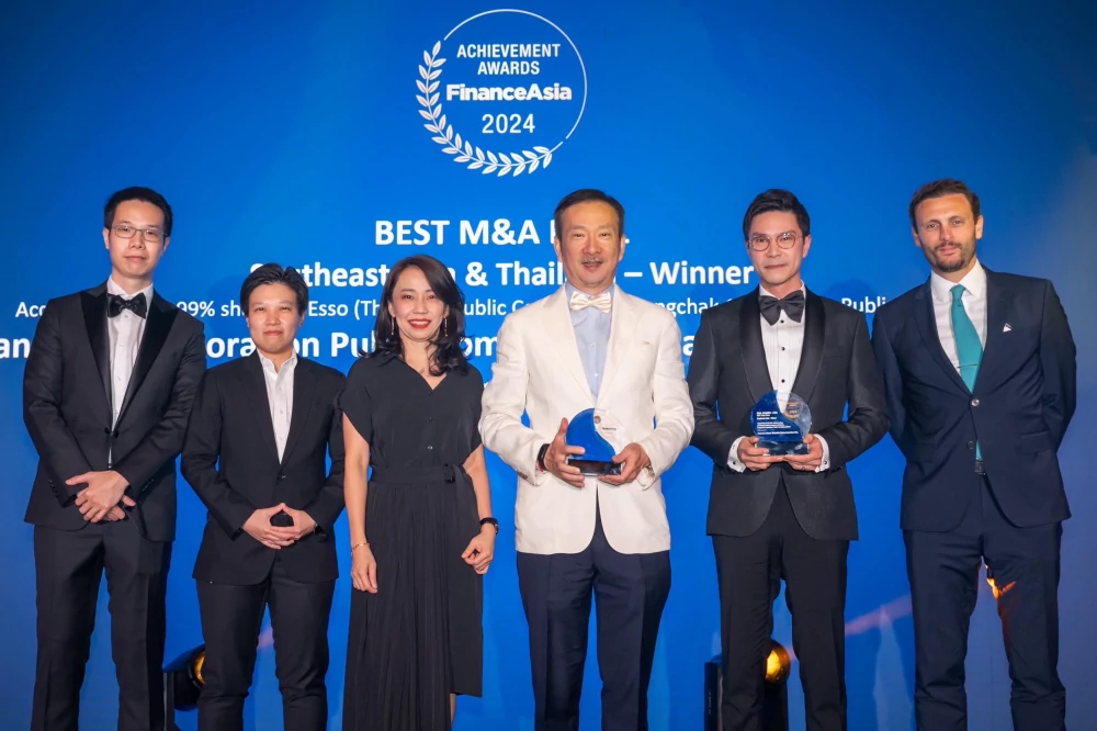 Bangchak and Kiatnakin Phatra Securities Win FinanceAsia 2024  Achievement Award for Historic Esso Thailand Acquisition from ExxonMobil