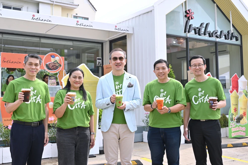 “Inthanin” Opens First Branch at BSRC Bangchak Service Station Strategic Nationwide Expansion to Cater to All Lifestyles